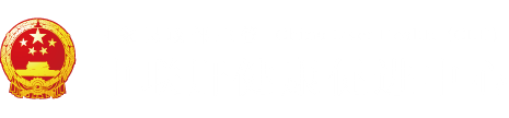 91我要干逼"